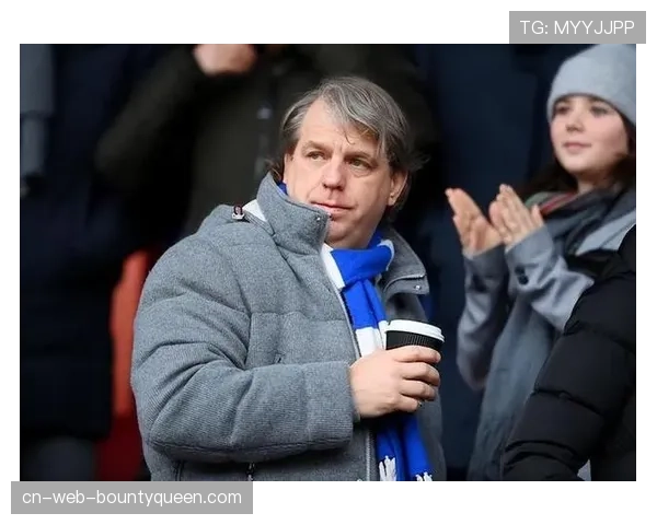 深度：美国老板与传统球迷——切尔西股权结构变更后的文化冲突